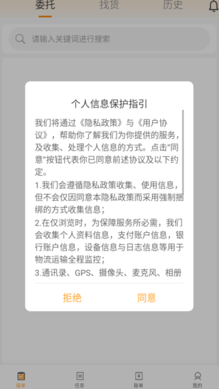 컢˾app
