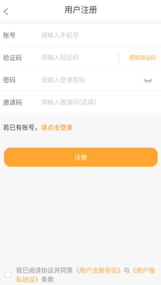 컢˾app