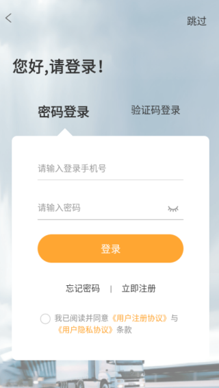 컢˾app