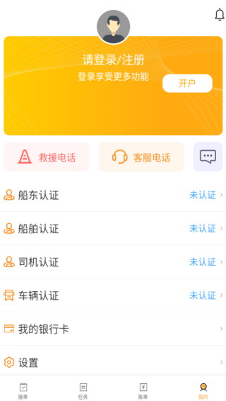 컢˾app