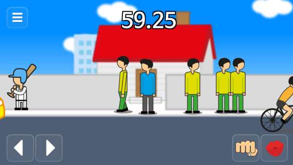 地球毁灭前60秒新闻主播篇 地球毁灭前60秒新闻主播篇