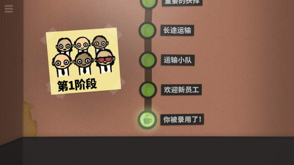 7 billion humansİ(70)