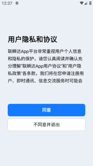 ˲app