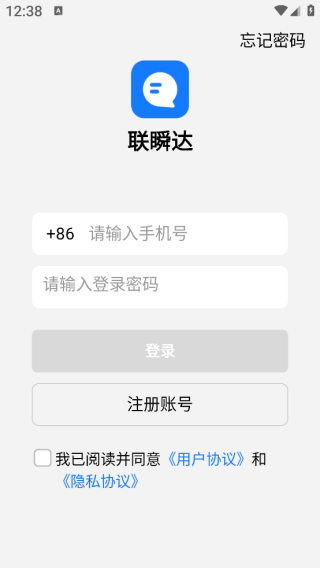 ˲app