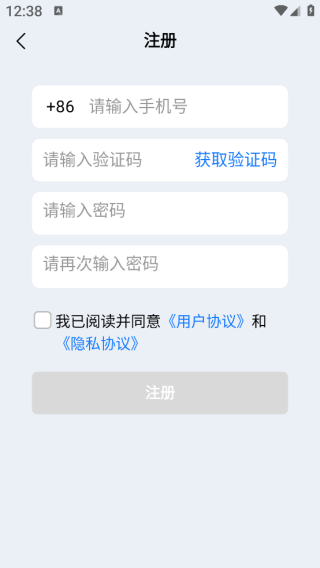 ˲app