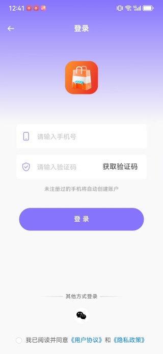 ʡǮȯapp
