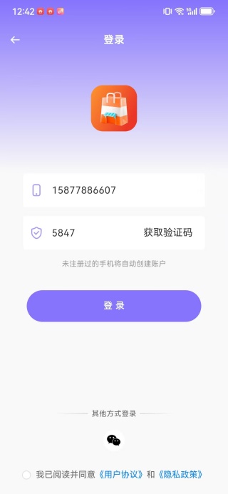 ʡǮȯapp