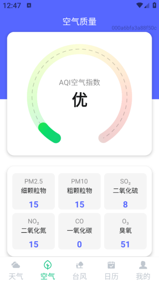 ؽԤapp