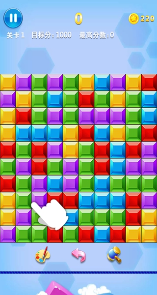 方块合合乐去广告最新版 方块合合乐去广告最新版