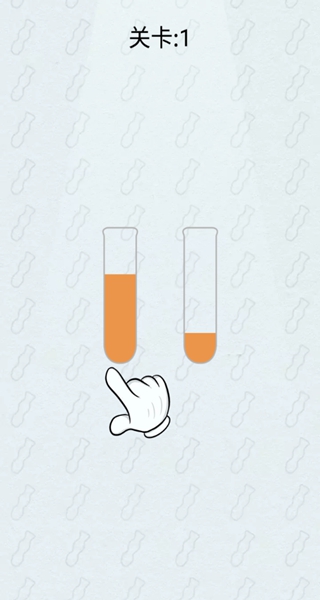 方块合合乐去广告最新版 方块合合乐去广告最新版