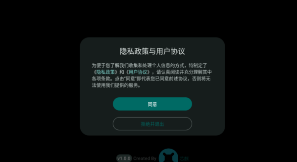 ǧapp