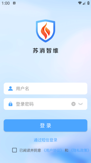 άapp