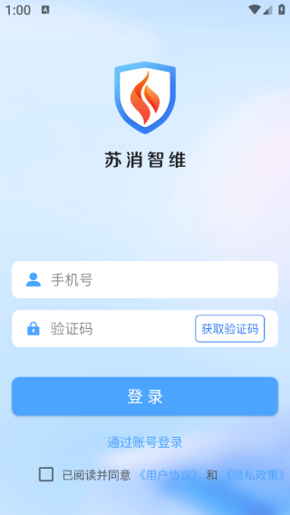 άapp
