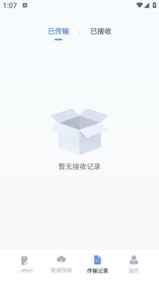 Ұ׿app