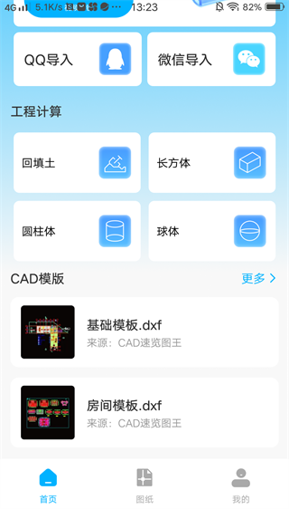 lQLPJxT5gT-Rqx_NB2rNBDewjtaY-RYM7NUI1DYjYj84AA_1079_1898.png
