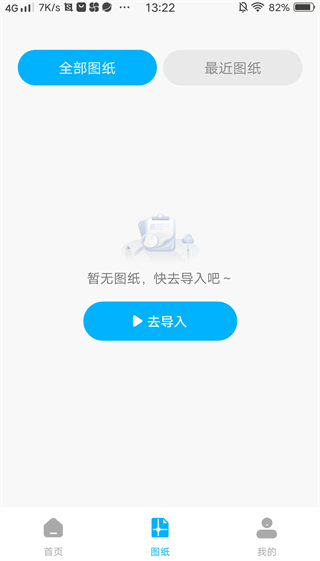 lQLPJxOo_eMKqh_NB2TNBDew1c8R04-h838I1DYi10aNAA_1079_1892.png