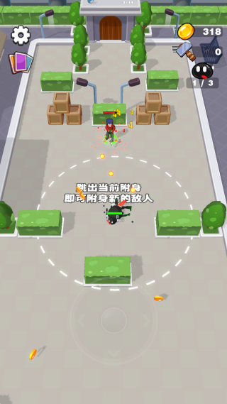 吃一口拉一坨游戏最新版下载 吃一口拉一坨游戏最新版下载