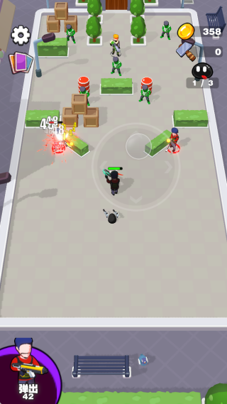 吃一口拉一坨游戏最新版下载 吃一口拉一坨游戏最新版下载