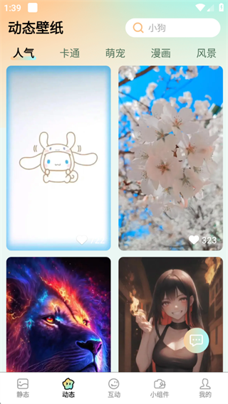 λ԰ֽ