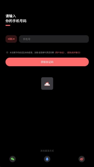 彩云小梦app下载安装手机版 彩云小梦app下载安装手机版