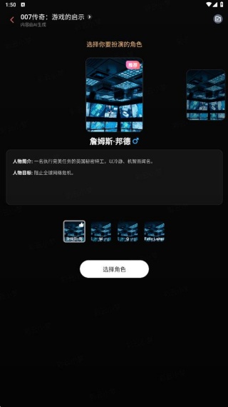 彩云小梦app下载安装手机版 彩云小梦app下载安装手机版