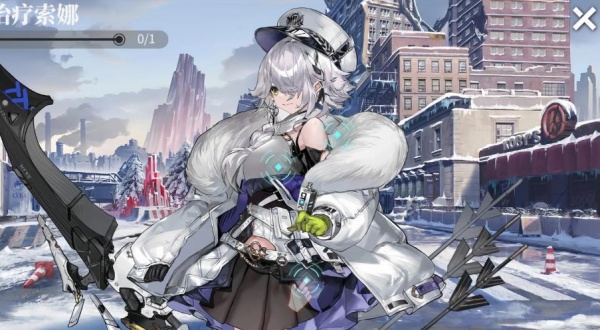 绯色回响九游渠道服下载 绯色回响九游渠道服下载