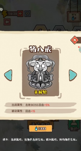 ̫СϷ