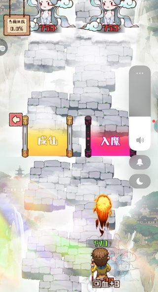 ̫СϷ