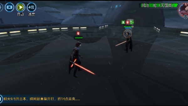 星球大战银河英雄传 星球大战银河英雄传