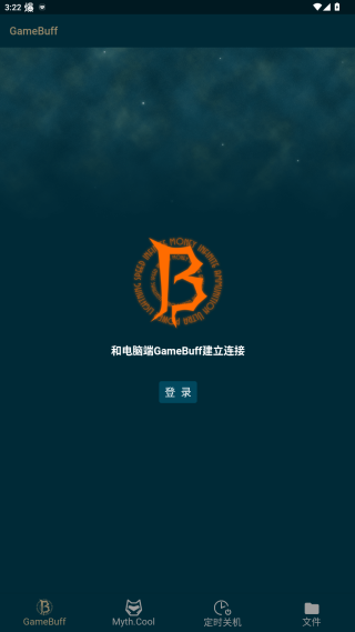 游戏加加app最新版下载 游戏加加app最新版下载