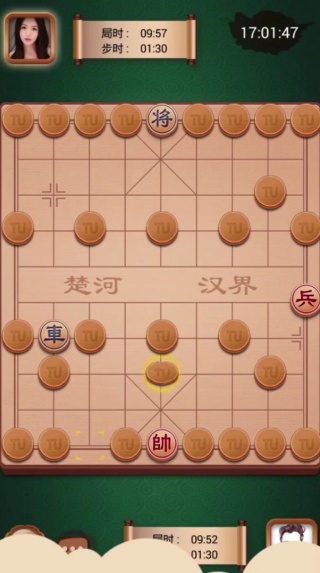 途游中国象棋竞技版 途游中国象棋竞技版