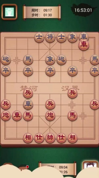 途游中国象棋竞技版 途游中国象棋竞技版