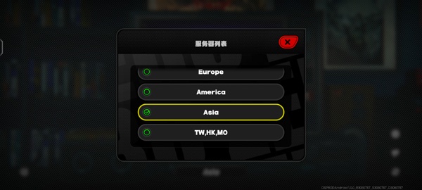 绝区零国际服下载安装最新版(ZenlessZoneZero) 绝区零国际服下载安装最新版(ZenlessZoneZero)