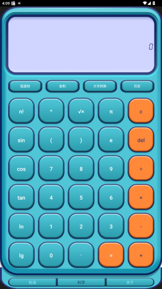 ����Ԫ������app�����ֻ���