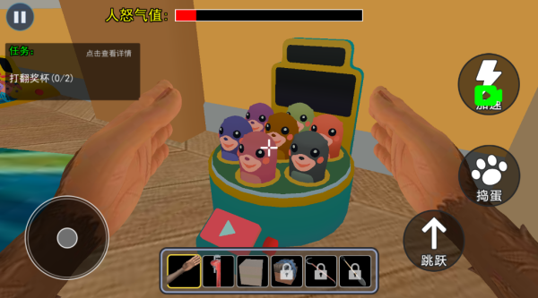 ɶģϷ