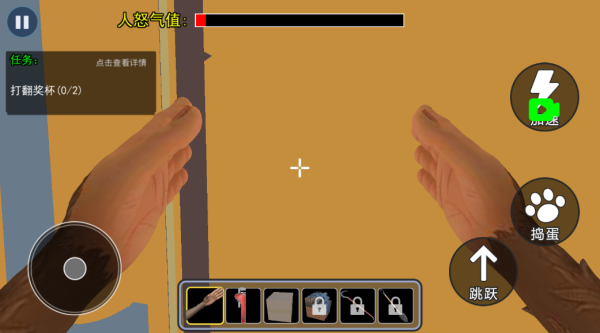 ɶģϷ