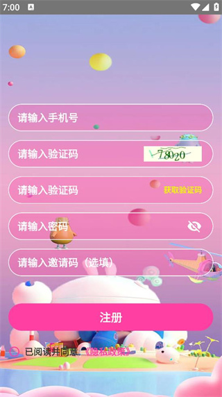 学者书院 学者书院