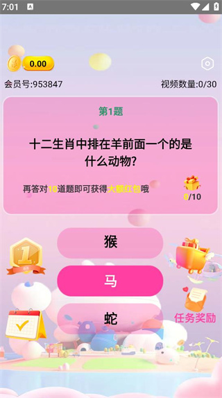 学者书院 学者书院