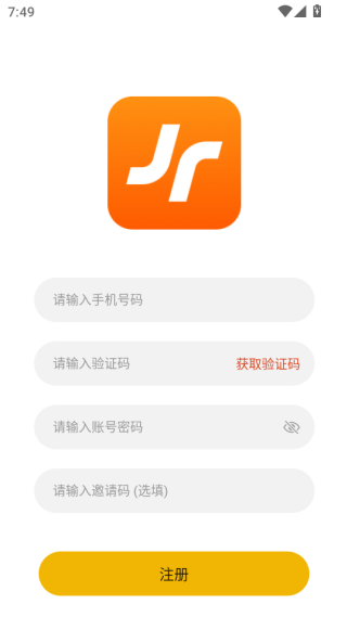 金康出行平台下载 金康出行平台下载