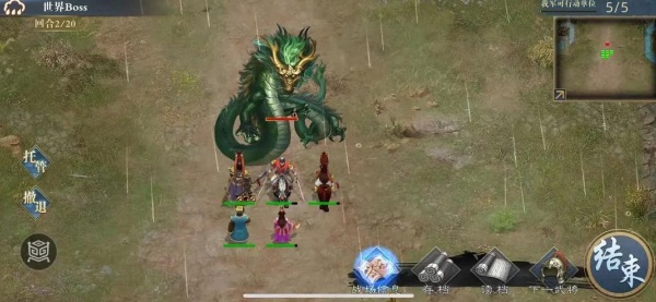 三国吕布传说最新版下载 三国吕布传说最新版下载