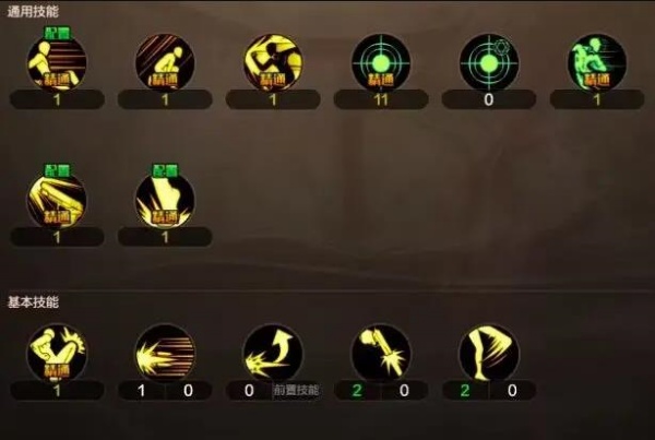 地下城与勇士起源手游官方下载安装 地下城与勇士起源手游官方下载安装