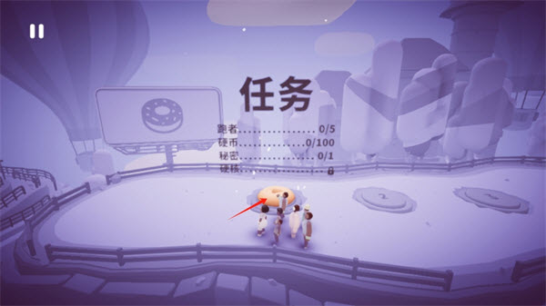 全都跑起来游戏下载 全都跑起来游戏下载
