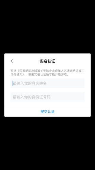 像素修复者游戏下载 像素修复者游戏下载