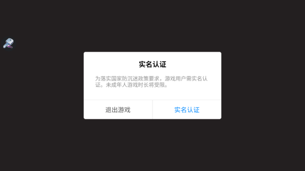 96 Nights in Bad Forest中文版下载 96 Nights in Bad Forest中文版下载