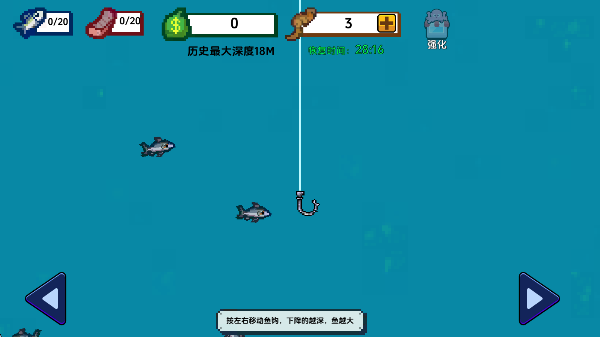 小人和小船下载无广告版 小人和小船下载无广告版