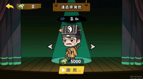 双人逃离恐怖屋游戏下载 双人逃离恐怖屋游戏下载