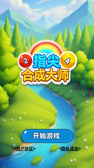 ָϳɴʦϷ