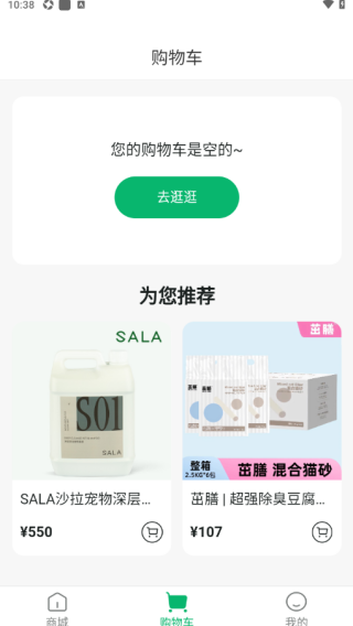 大與智养最新版下载 大與智养最新版下载