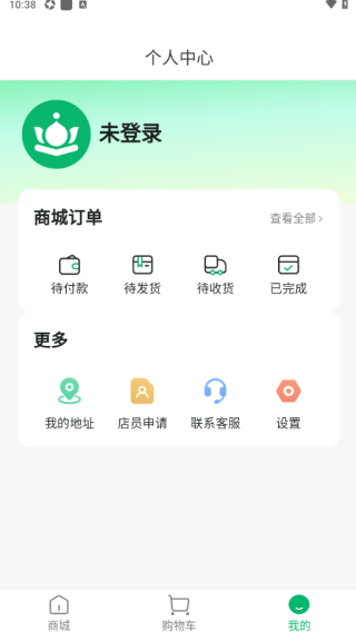 大與智养最新版下载 大與智养最新版下载