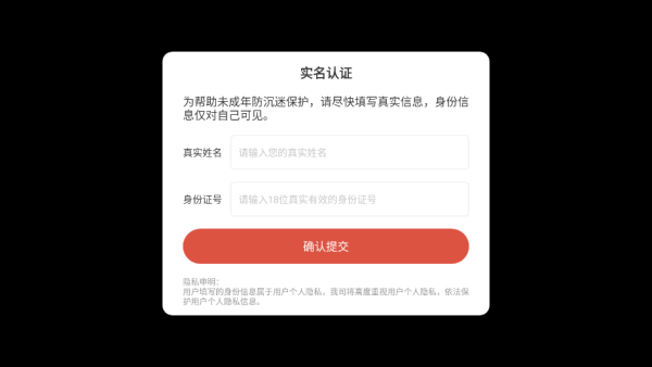 咖啡园厨房天地游戏下载 咖啡园厨房天地游戏下载